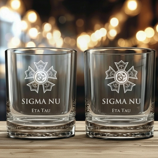 Sigma Nu Custom Engraved Drinking Glasses (10.5 or 13.75 oz)