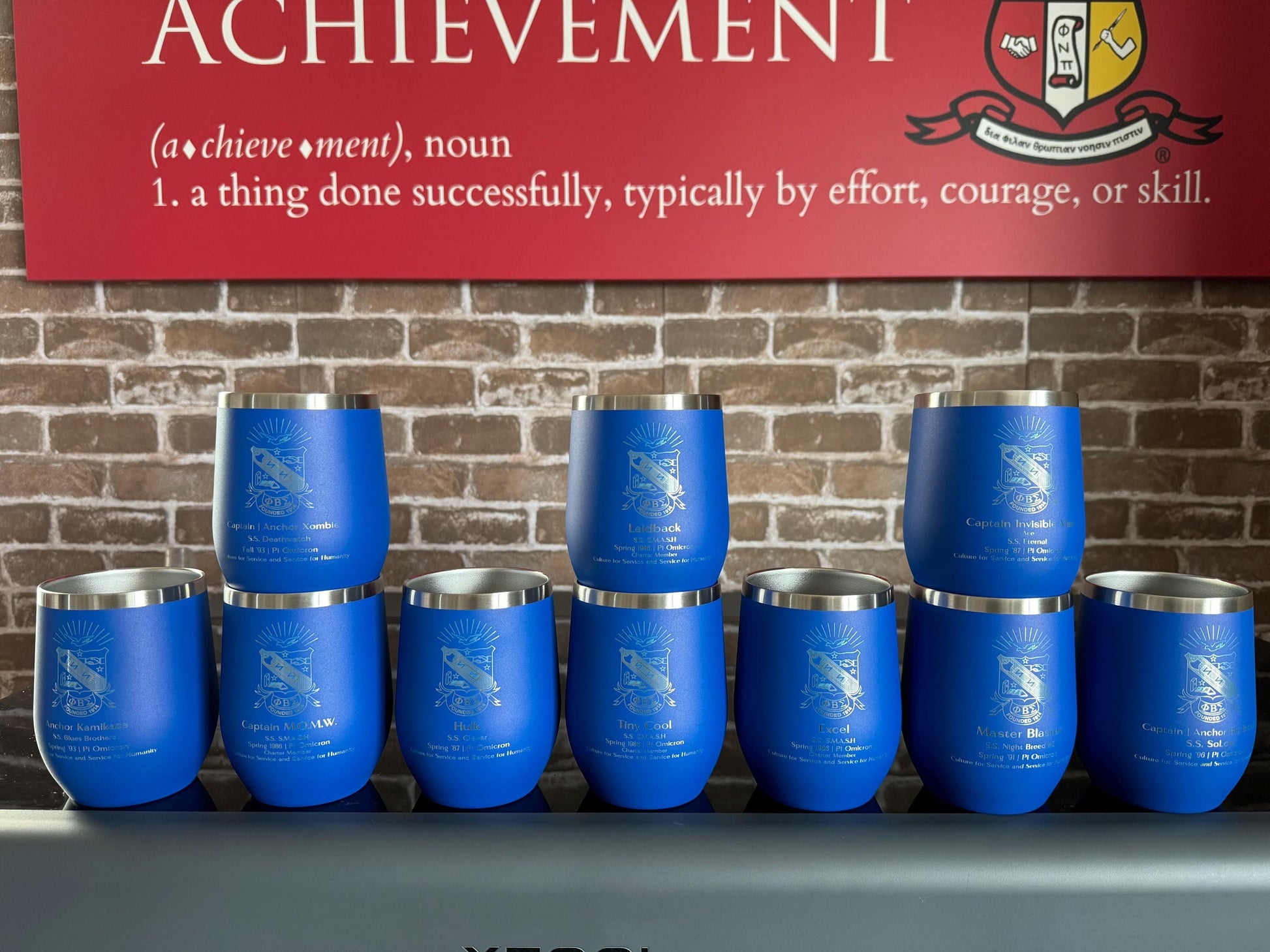 Custom Engraved Phi Beta Sigma Wine Tumbler (12 oz)