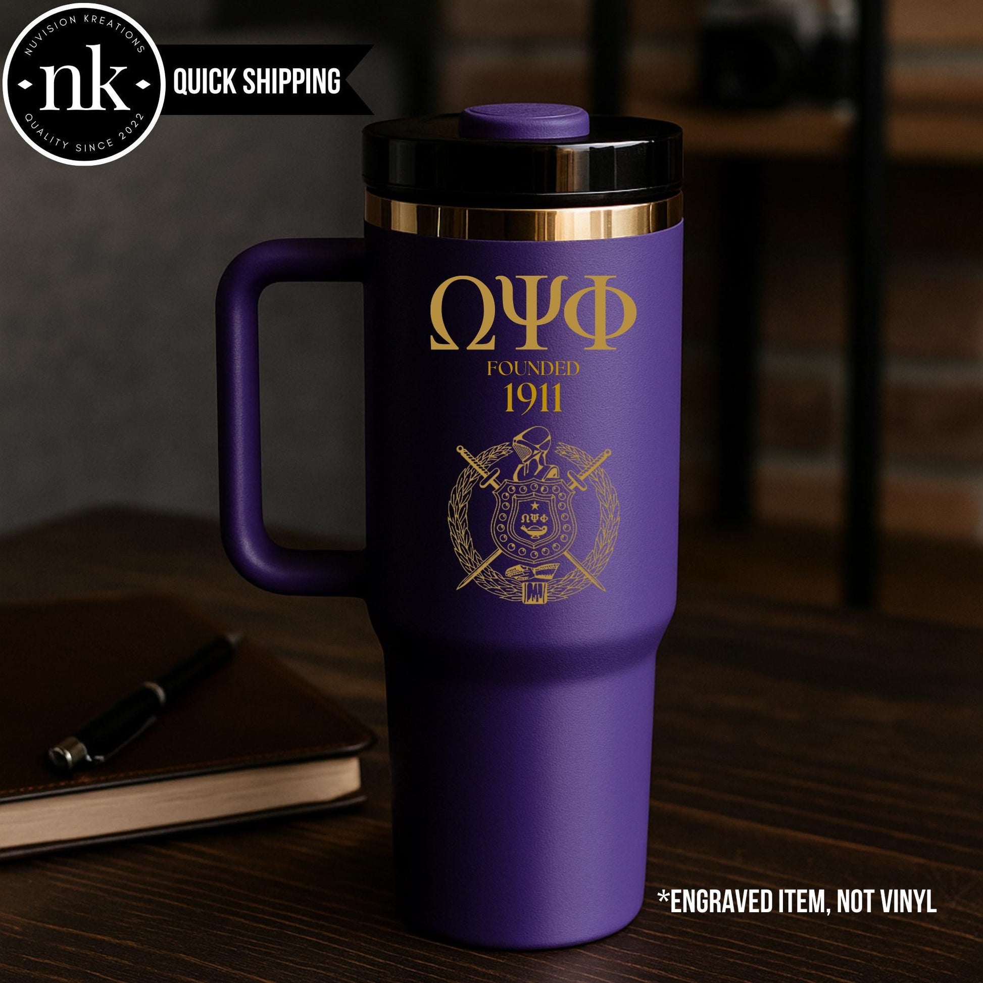 Custom Engraved Omega Psi Phi Tumbler (40 oz)