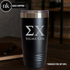 Sigma Chi 20 oz Custom Engraved Tumbler - nuvisionkreations
