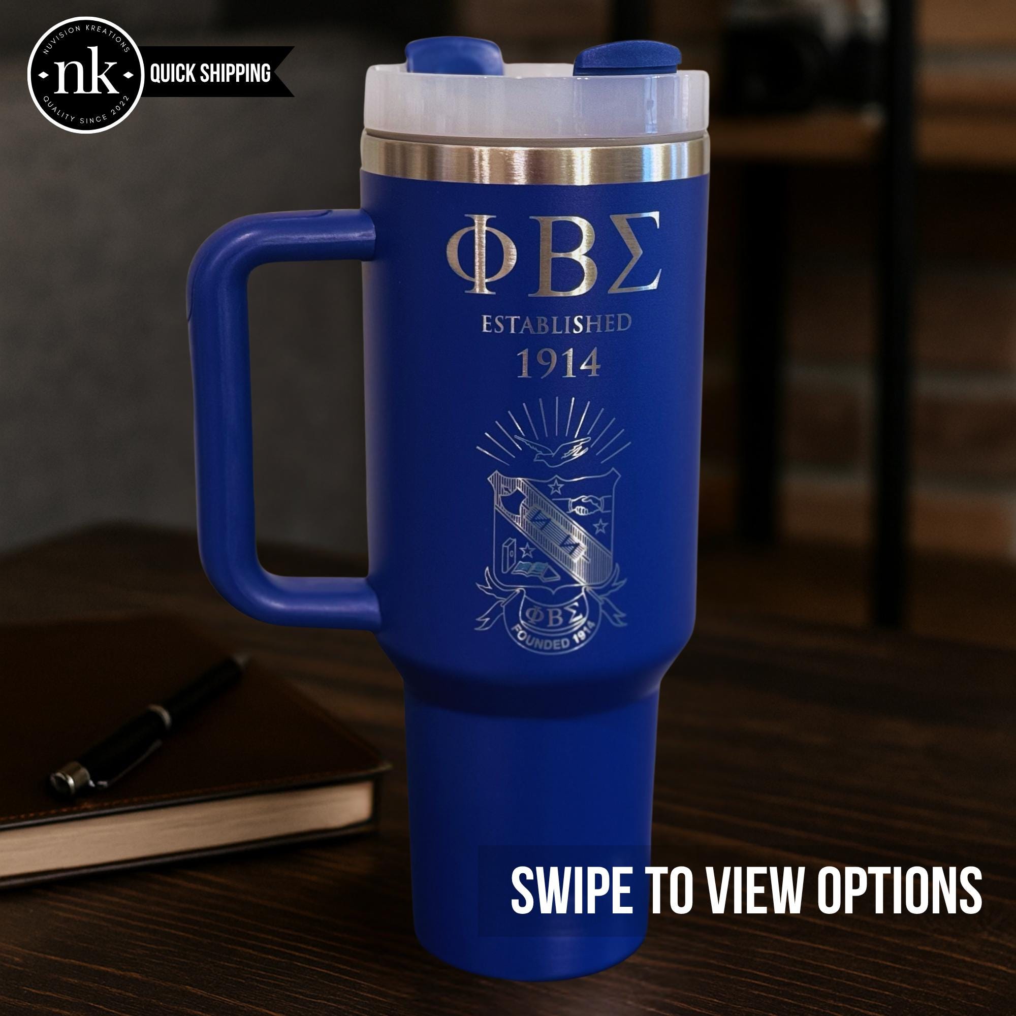 Custom Engraved Phi Beta Sigma Tumbler (40 oz) - nuvisionkreations